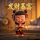 加拿大主要港口地图中文版